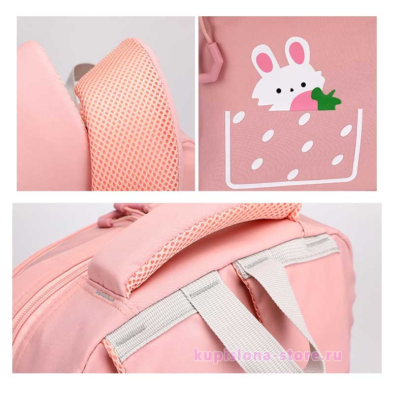 Рюкзак «Cute rabbit»
