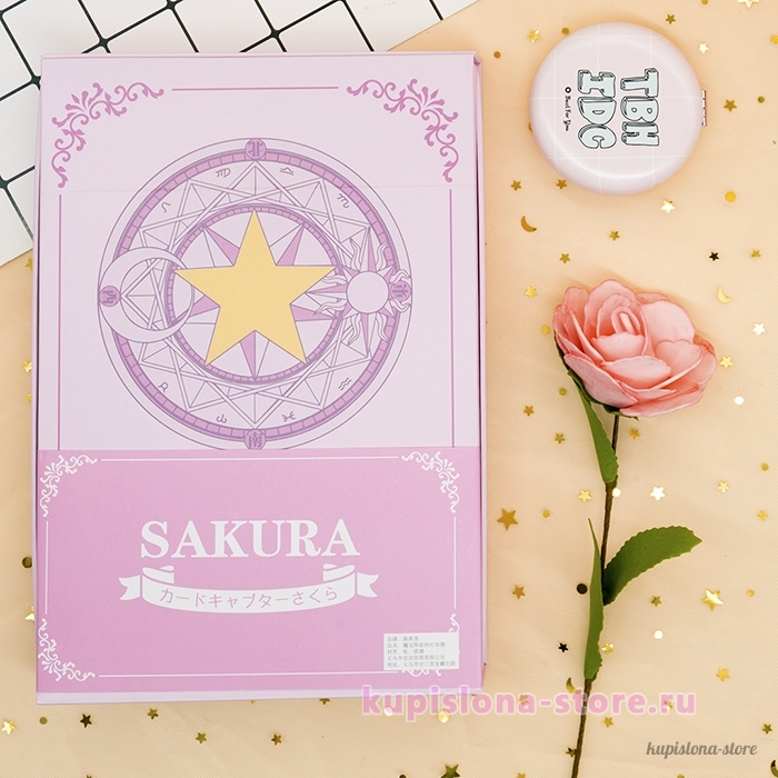 Складная косметичка с зеркалом «Sakura» Складная косметичка с зеркалом «Sakura»