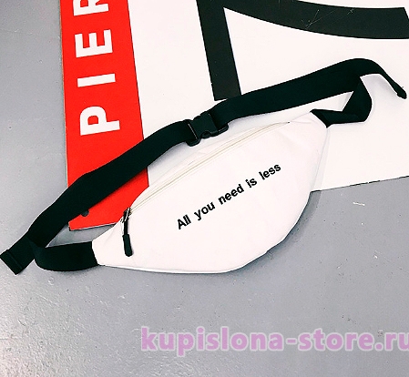 Поясная сумка «All you need is less» Поясная сумка «All you need is less»