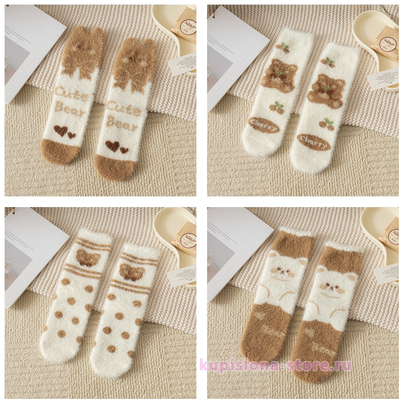 Шерстяные носки «Happy bear» Шерстяные носки «Happy bear»