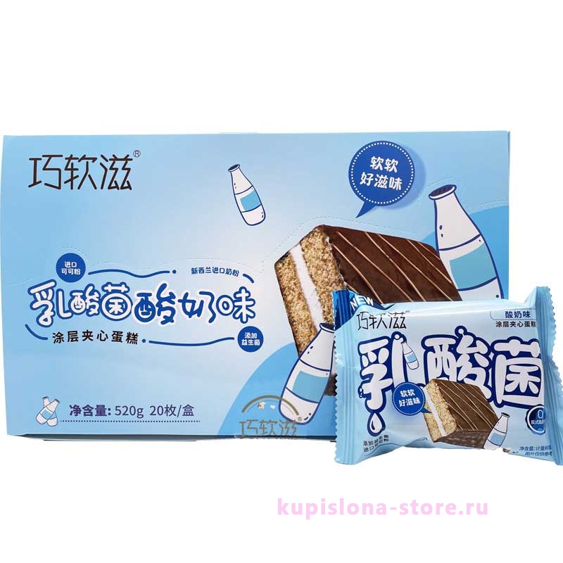 Шоколадное пирожное «Sweet» Шоколадное пирожное «Sweet»