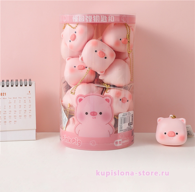 Сквиши «Pink pig» Сквиши «Pink pig»