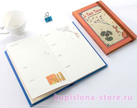 Блокнот-планинг «La petit prince» Блокнот-планинг «La petit prince»
