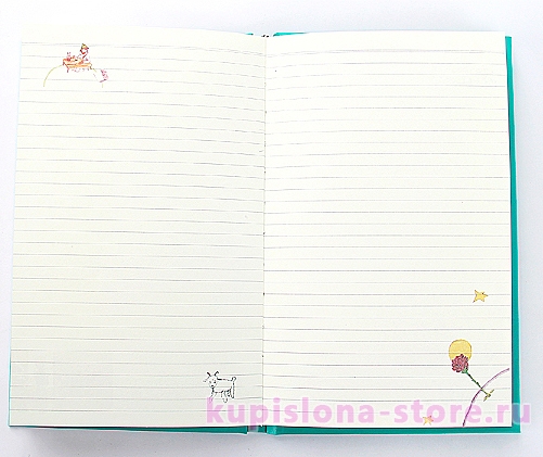 Блокнот-планинг «La petit prince» Блокнот-планинг «La petit prince»