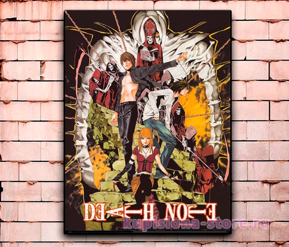 Постер «Death Note» средний