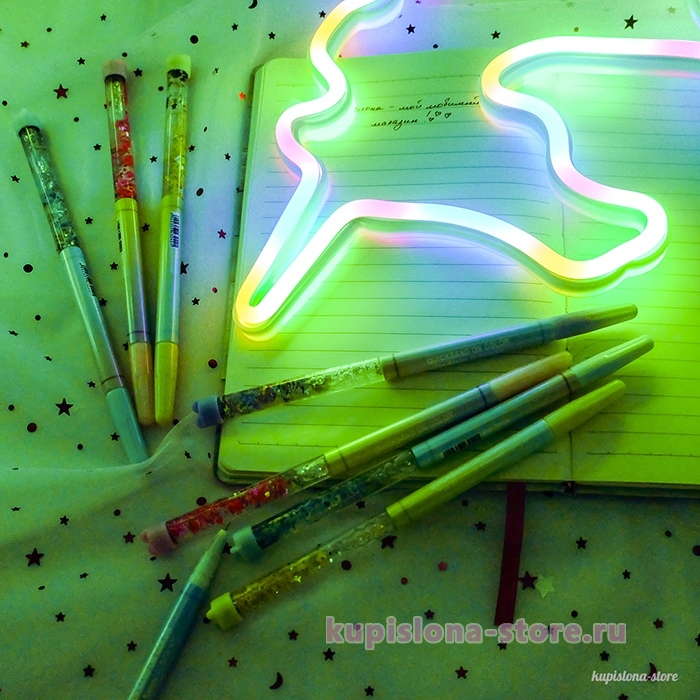 Ручка «Звезды»