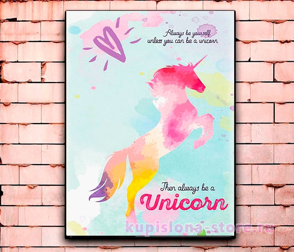 Постер «Unicorn» средний