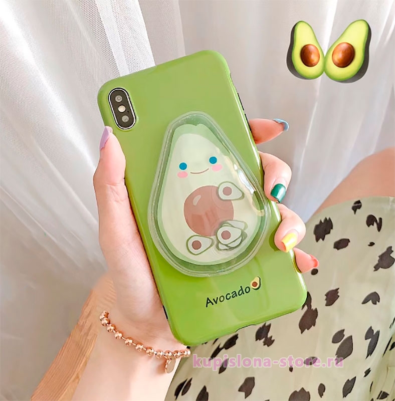 iPhone Avocado