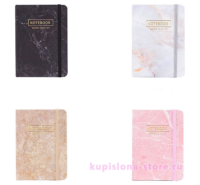 Блокнот «Stylish marble» средний Блокнот «Stylish marble» средний