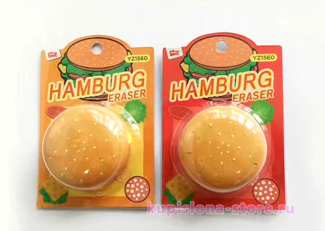 Стирательная резинка «Hamburger»