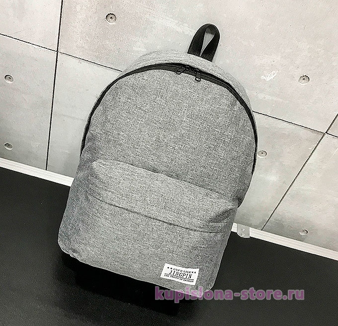 Рюкзак «Gray»