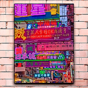 Постер «Japanise street» средний Постер «Japanise street» средний