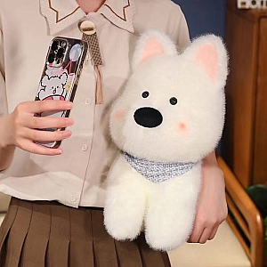 Мягкая игрушка «Cute dog» 45 см Мягкая игрушка «Cute dog» 45 см