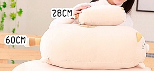 Мягкая игрушка-подушка «Sumikko gurashi» 60 см