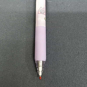 Автоматическая ручка