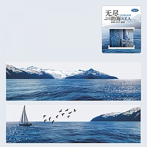 Декоративный скотч «Endless sea»