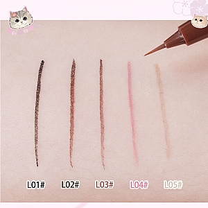 Фломастер для глаз «Cute cat». Цвет №L02