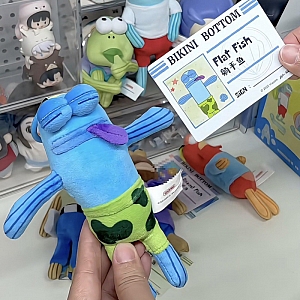 Игрушка мягконабивная «Рыбный посетитель»