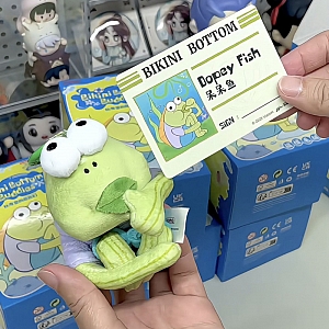 Игрушка мягконабивная «Рыбный посетитель»