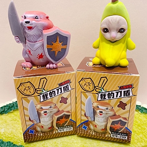 Игрушка «Сражение»