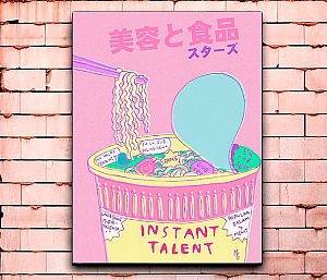 Постер «Japanese» средний