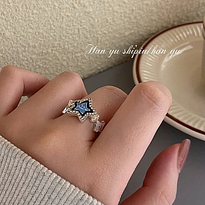 Кольцо «Bright Star»