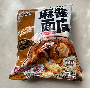Лапша с острым маслом и кунжутом 5шт Lianyuan