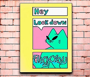 Постер «Look down» средний