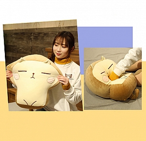 Мягкая игрушка-подушка «Japanise cat»