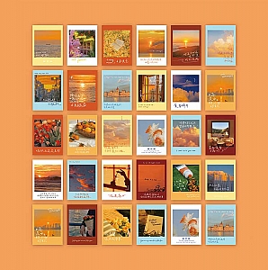 Набор почтовых открыток «Закат»