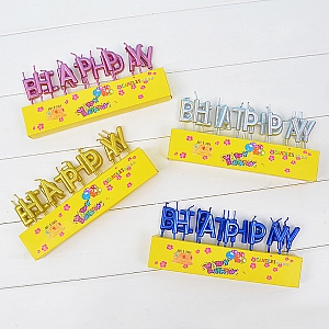 Набор свечей для торта «Happy birthday»