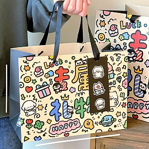 Подарочный пакет «Gift for you» маленький