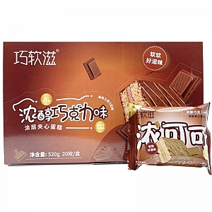 Шоколадное пирожное «Sweet»