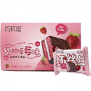 Шоколадное пирожное «Sweet»