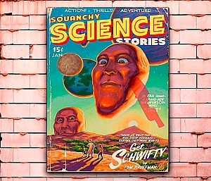 Постер «Science» средний