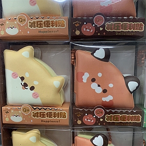 Стикеры «Cute animal»