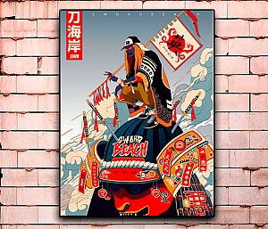 Постер «Art illustration» большой
