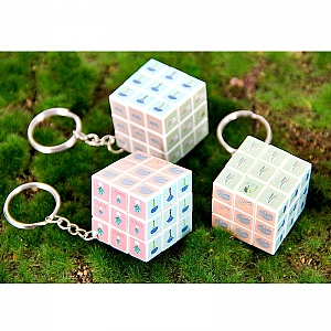 Брелок «Куб-головоломка»