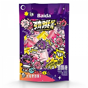 Взрывная карамель «Cosmic taste»