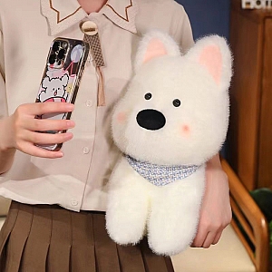 Мягкая игрушка «Cute dog» 45 см